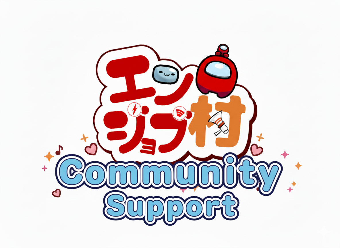 Enjobu Village アイコン